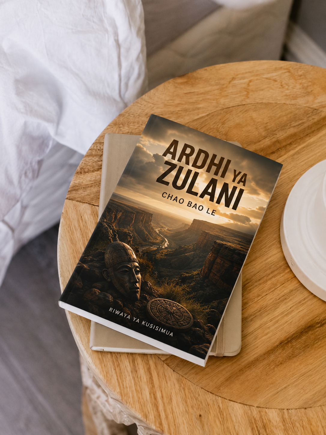 Ardhi ya Zulani