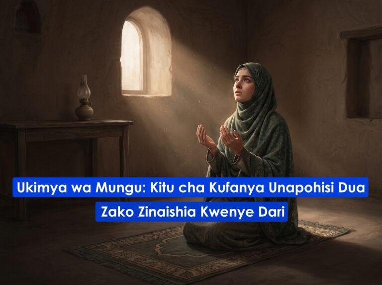 kwanini mungu hajibu maombi yetu?
